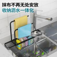 uploads/erp/collection/images/Home Garden/NaJie/XU0615369/img_b/XU0615369_img_b_2